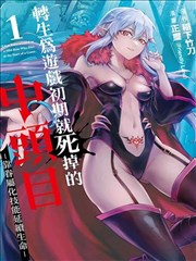 午夜精品电影 暗夜行者